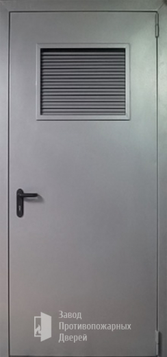 Фото двери «Дверь для трансформаторных №14» в Щербинке
