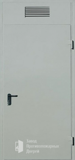 Фото двери «Дверь для трансформаторных №3» в Щербинке