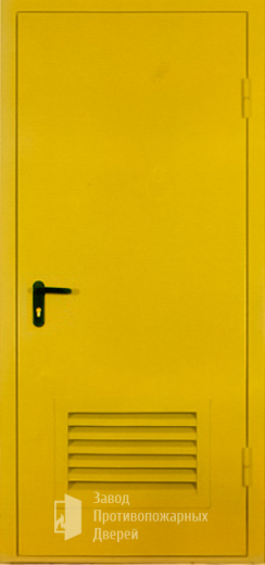 Фото двери «Дверь для трансформаторных №13» в Щербинке